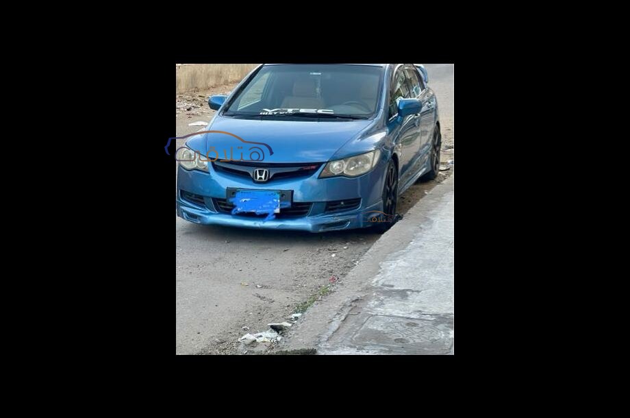 Civic Honda أزرق