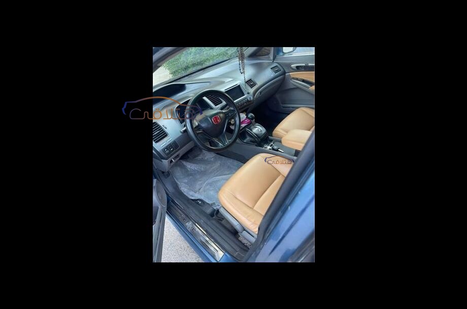 Civic Honda أزرق