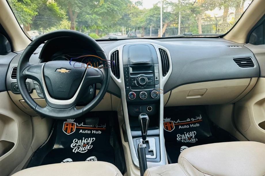 Optra Chevrolet Dark blue