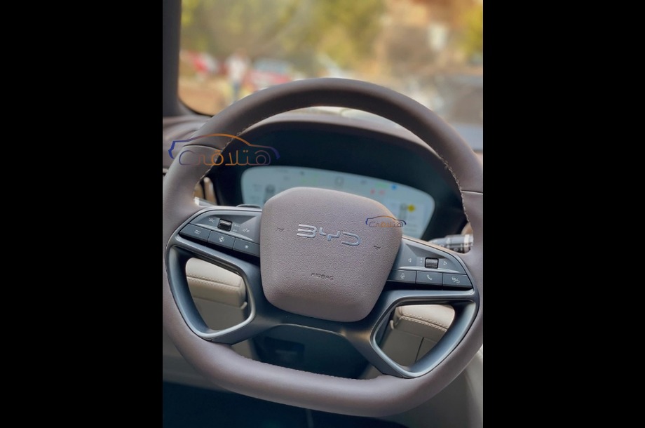 Song Plus Byd رمادي