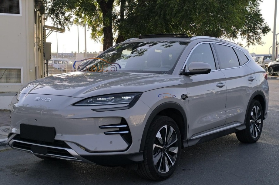 Song Plus Byd رمادي