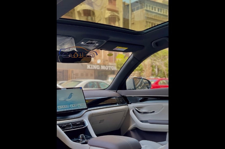 Song Plus Byd رمادي