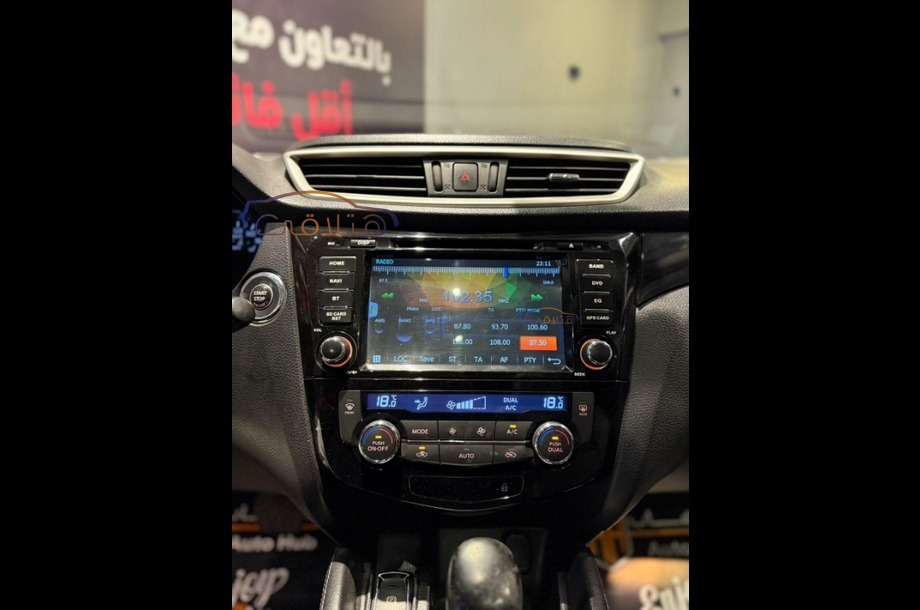 Qashqai Nissan Silver