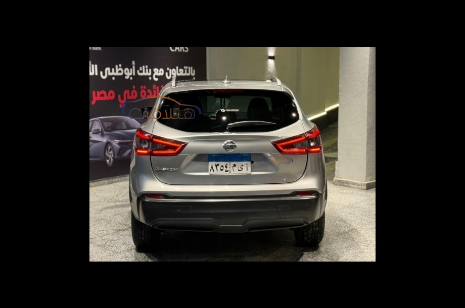 Qashqai Nissan Silver