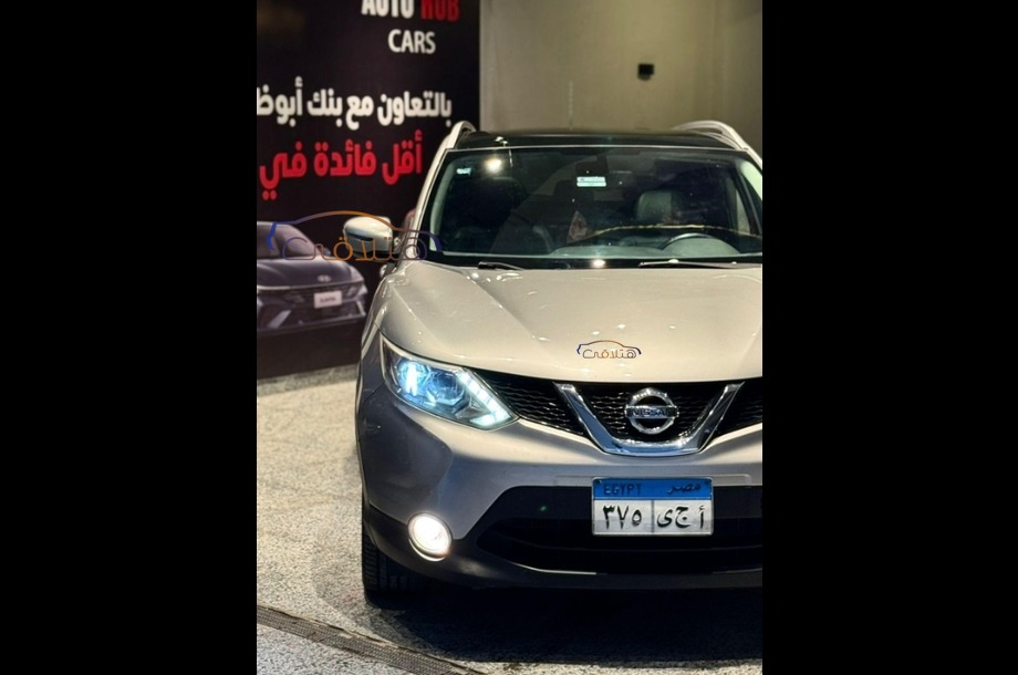 Qashqai Nissan Silver