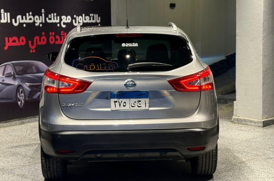 Qashqai Nissan Silver