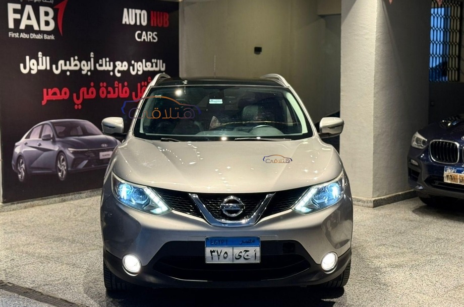Qashqai Nissan Silver