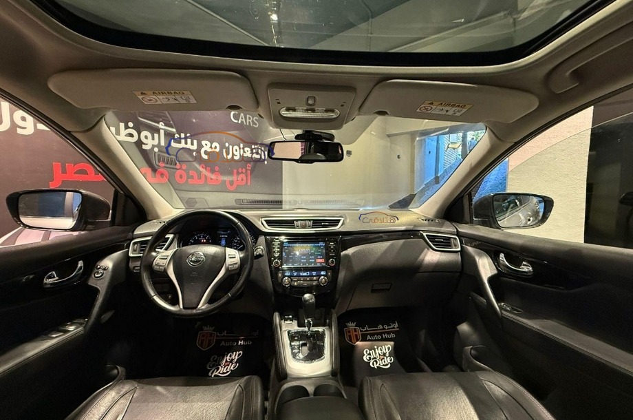 Qashqai Nissan Silver