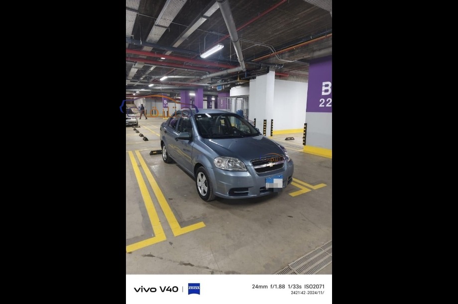 Aveo Chevrolet سماوى