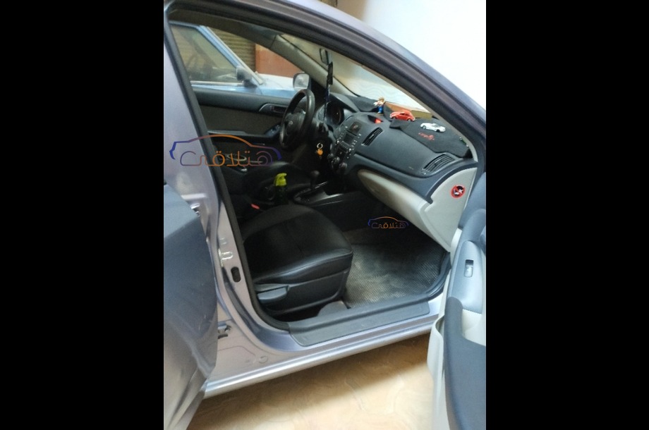 Forte Kia سماوى