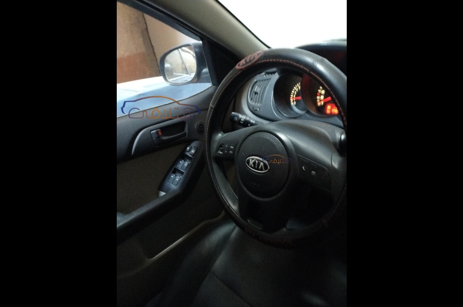 Forte Kia سماوى