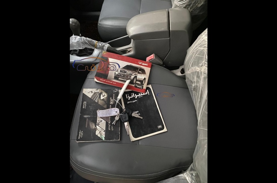 Tiggo Speranza Dark red