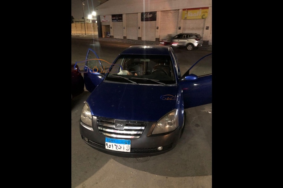 A516 Speranza أزرق