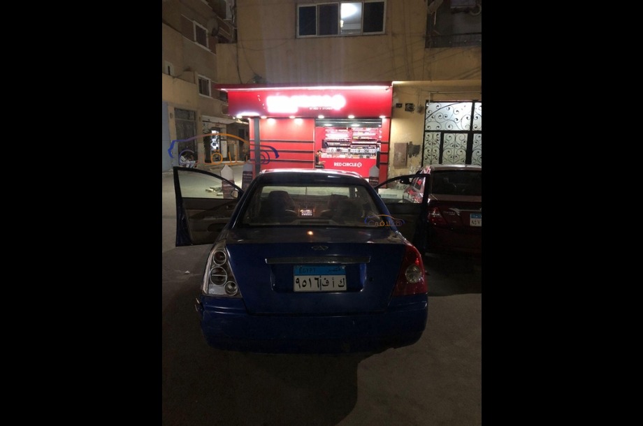 A516 Speranza أزرق
