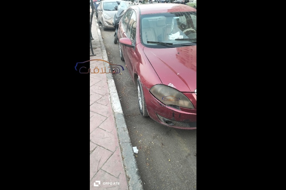 FSV Brilliance احمر