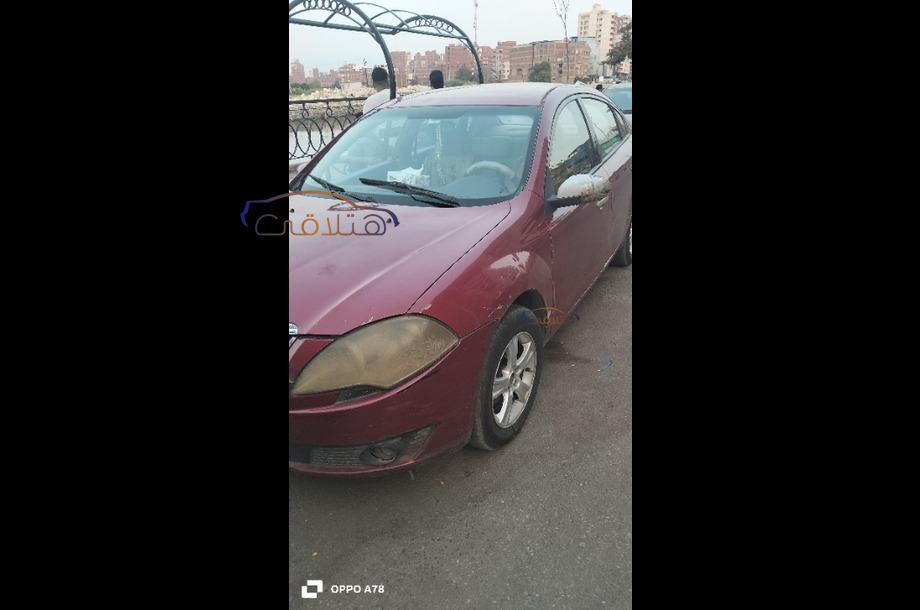 FSV Brilliance احمر