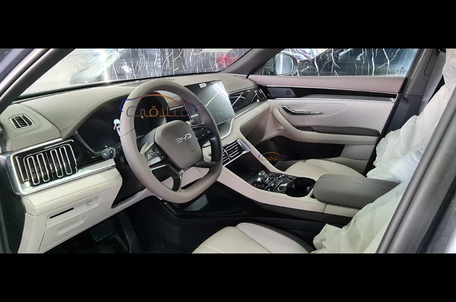 Song Plus Byd فضي