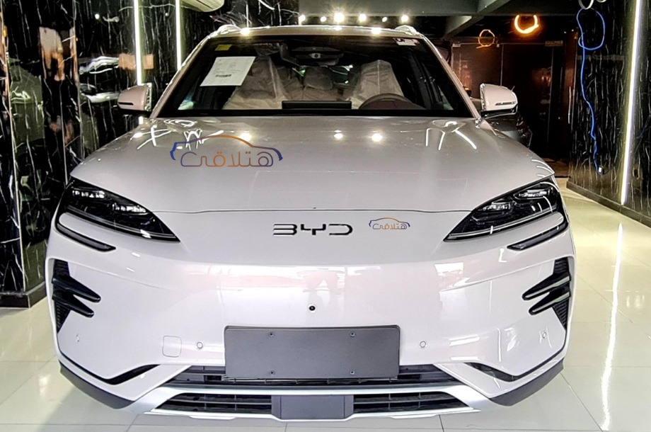 Song Plus Byd فضي