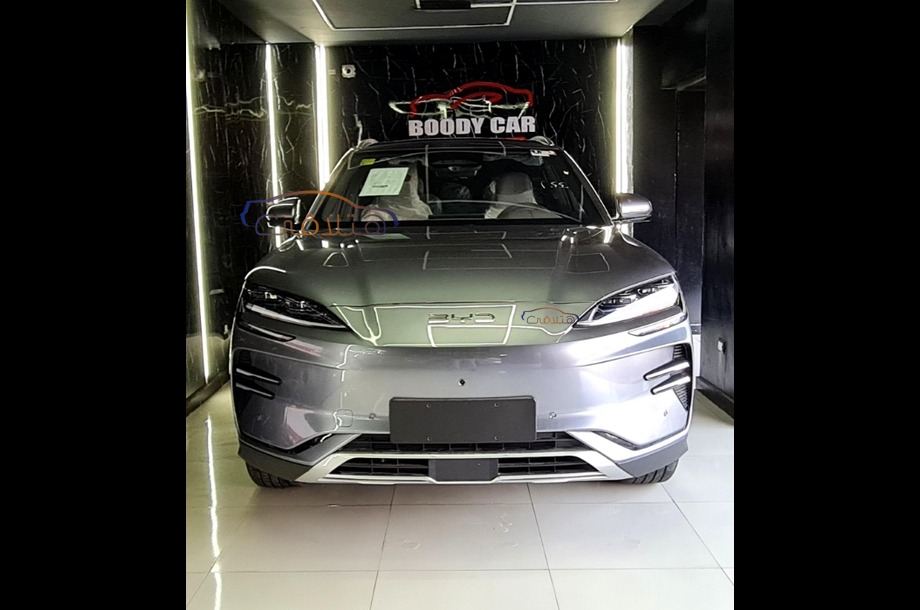 Song Plus Byd فضي