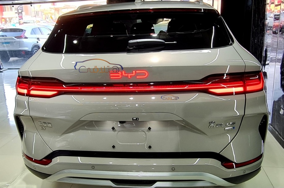 Song Plus Byd فضي