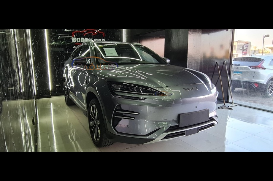 Song Plus Byd فضي