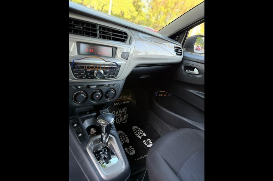 C Elysee Citroën Dark grey