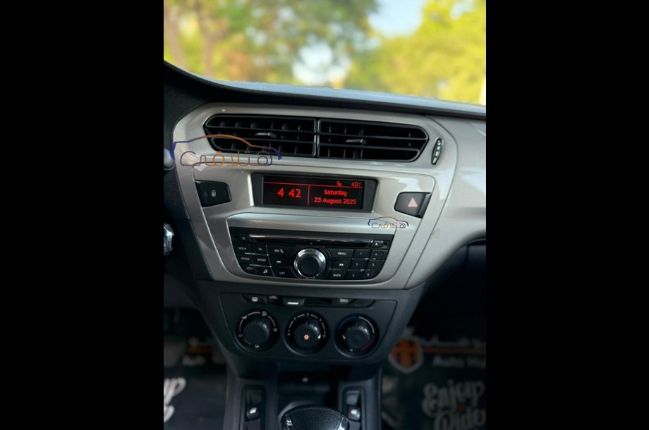 C Elysee Citroën Dark grey