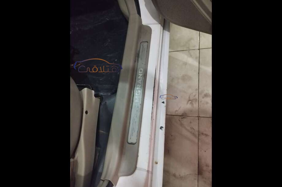 EC 7 Emgrand أبيض