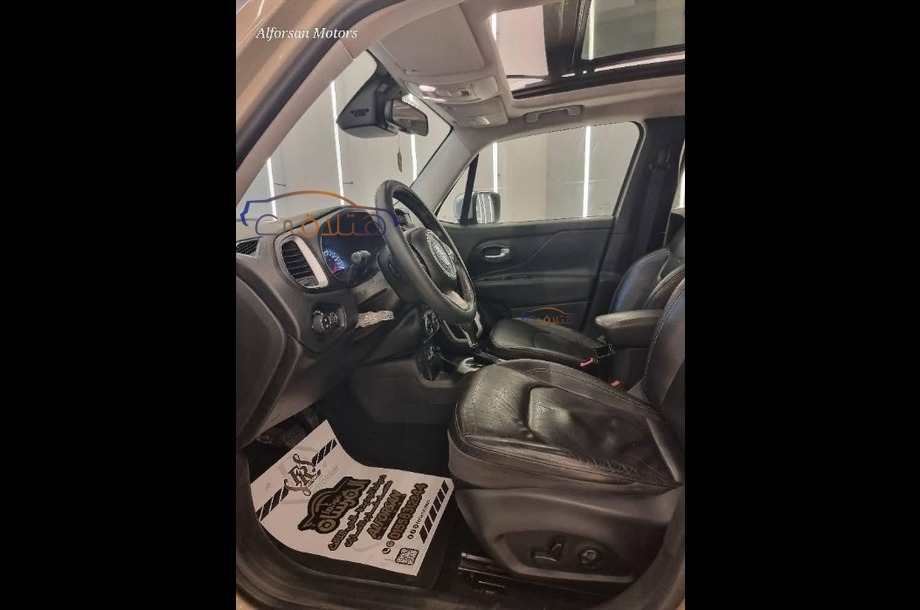 Renegade Jeep بيج