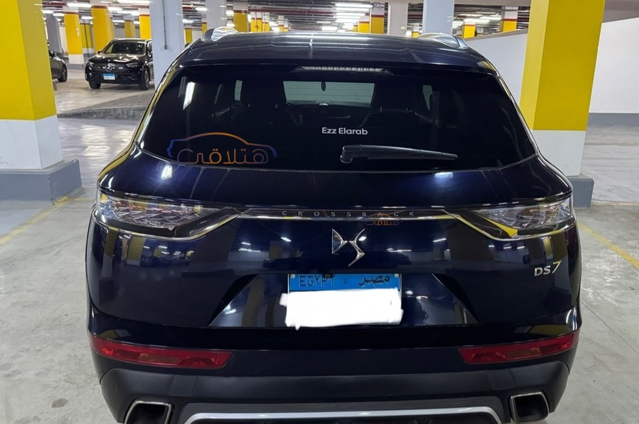 DS7 Ds الأزرق الداكن