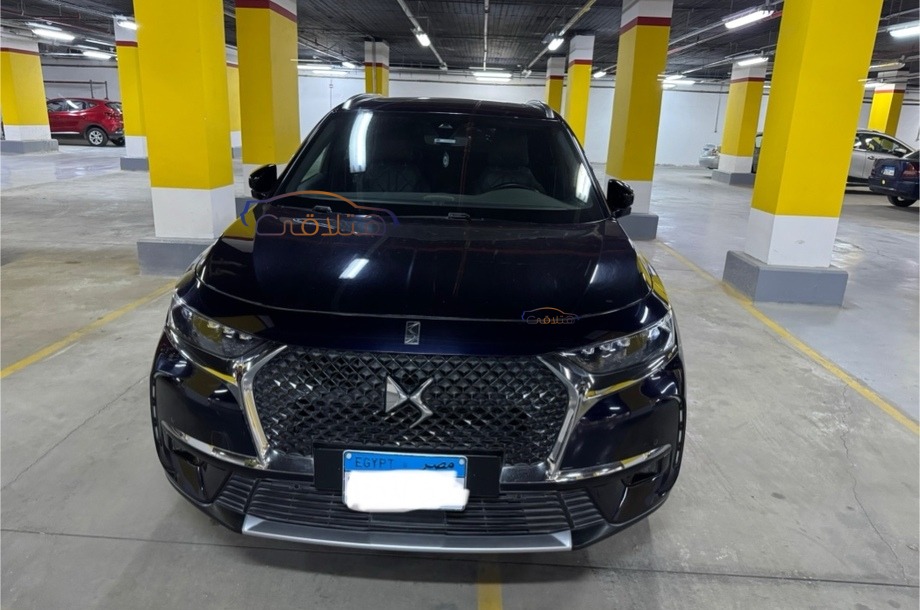 DS7 Ds الأزرق الداكن