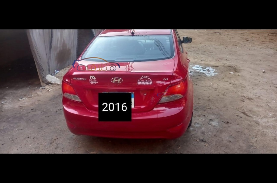 Accent RB Hyundai احمر غامق
