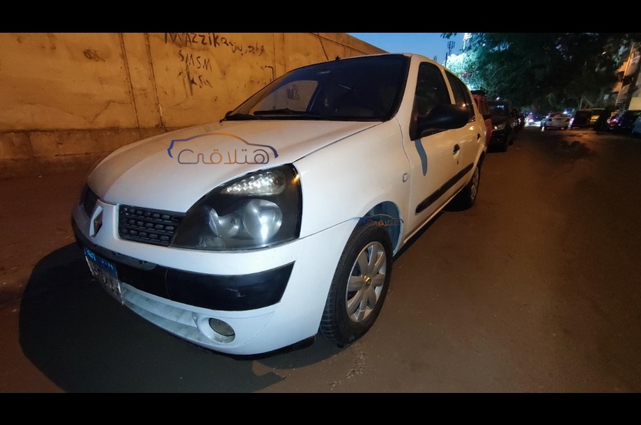 Clio Renault أبيض