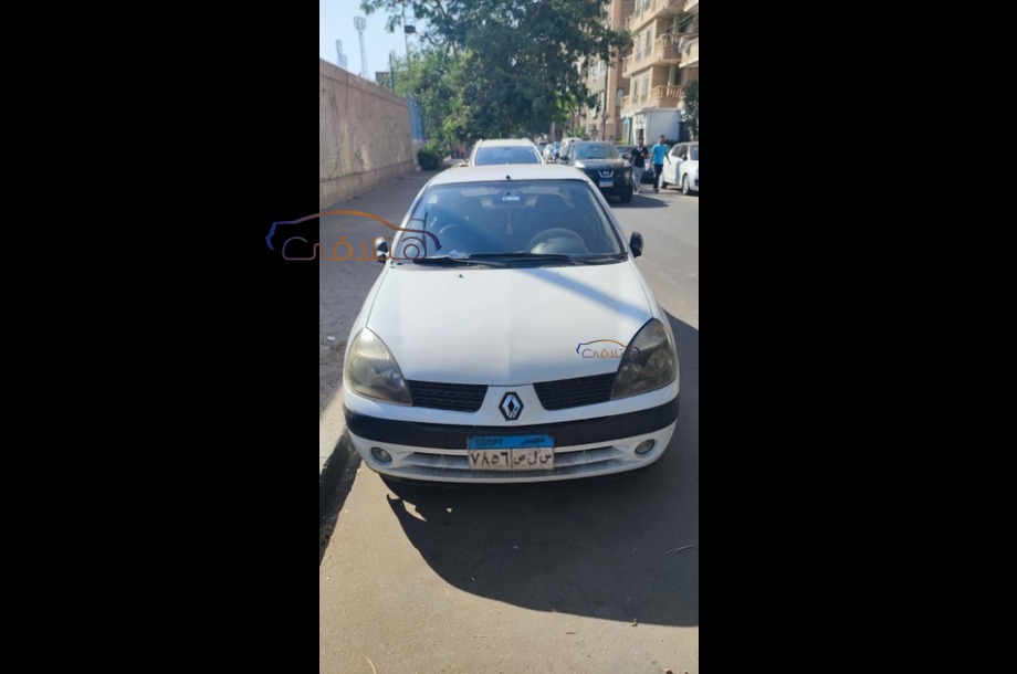 Clio Renault أبيض