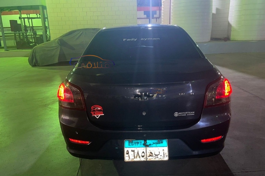 Optra Chevrolet رمادي