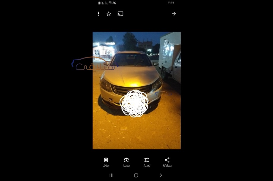 Optra Chevrolet فضي