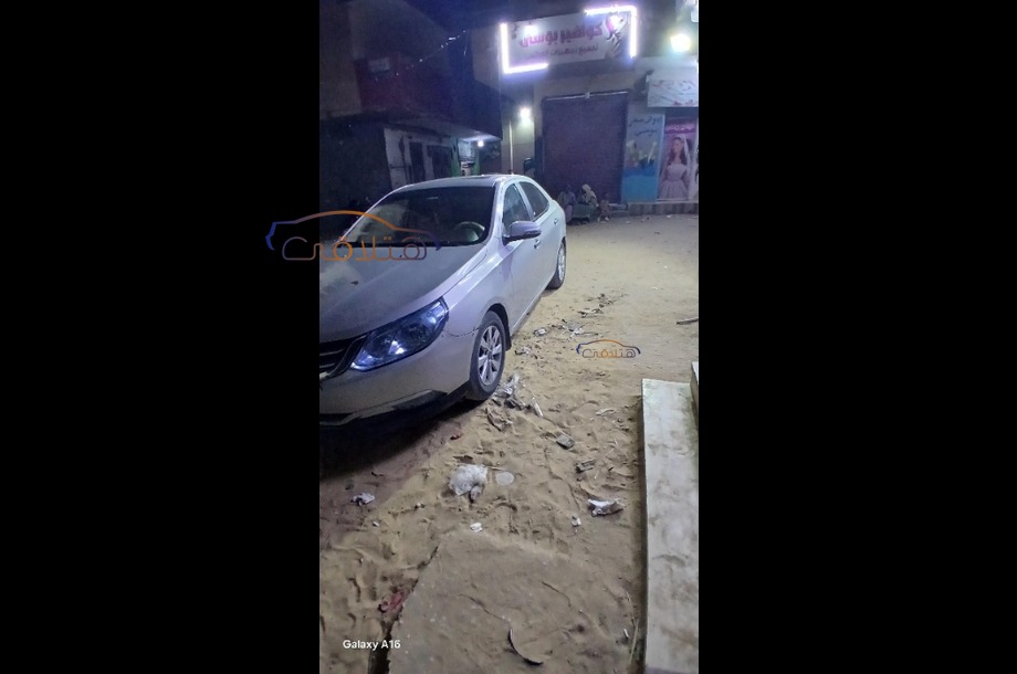 Optra Chevrolet فضي