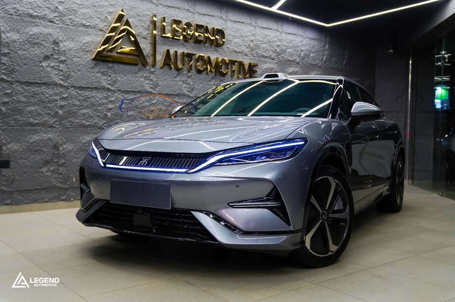 Song L Byd رمادي