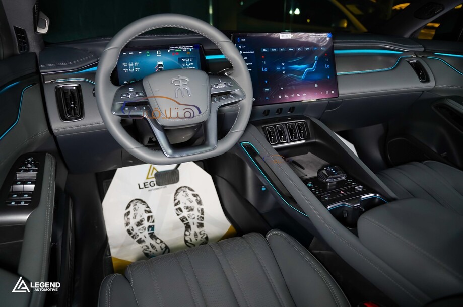 Song L Byd رمادي