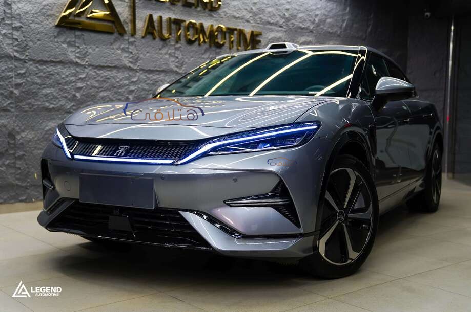 Song L Byd رمادي