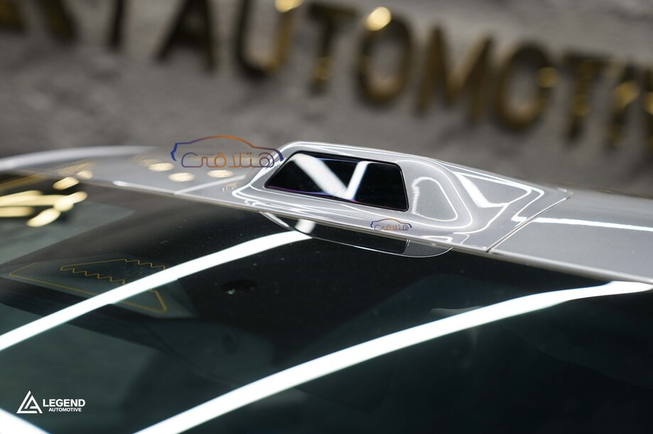 Song L Byd رمادي