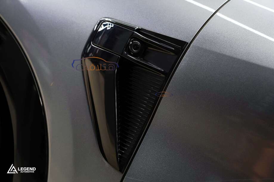 Song L Byd رمادي