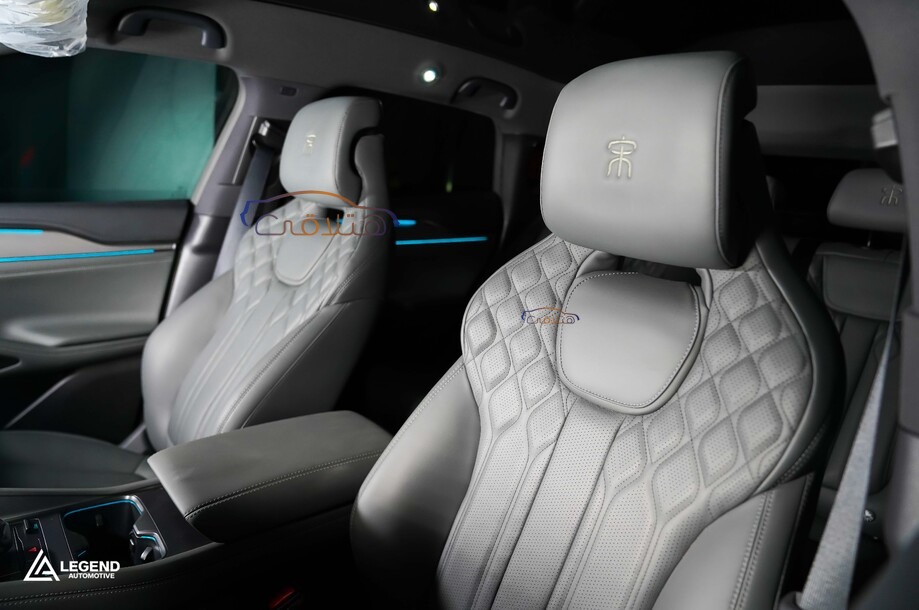 Song L Byd رمادي