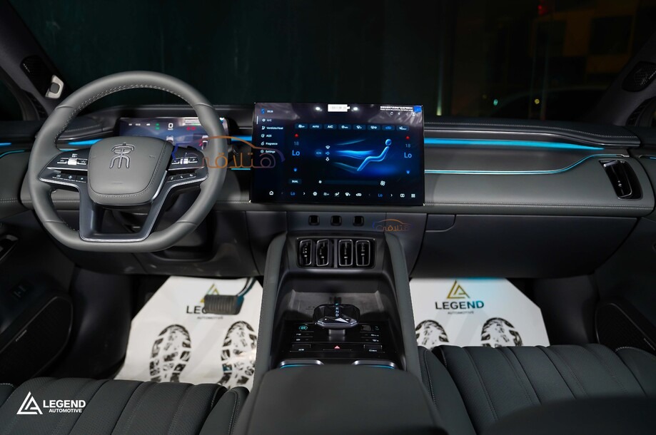 Song L Byd رمادي