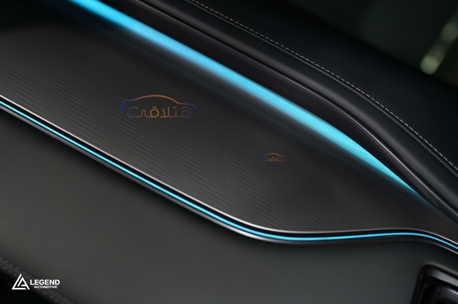 Song L Byd رمادي