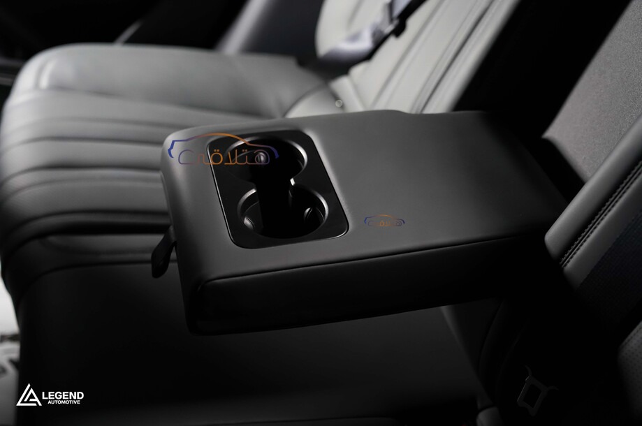 Song L Byd رمادي