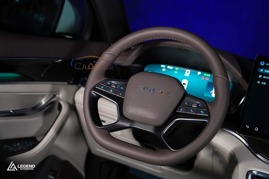 Song Plus Byd أبيض