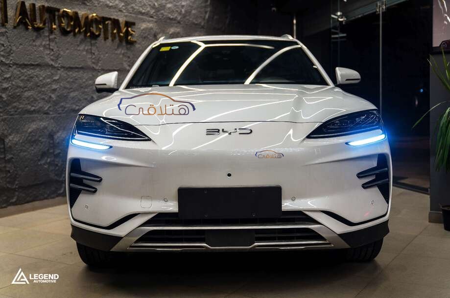 Song Plus Byd أبيض