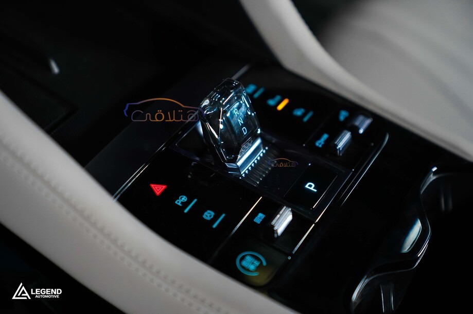 Song Plus Byd أبيض