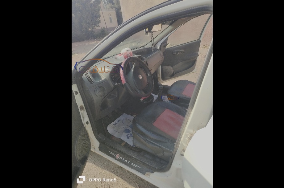 Punto Fiat أبيض